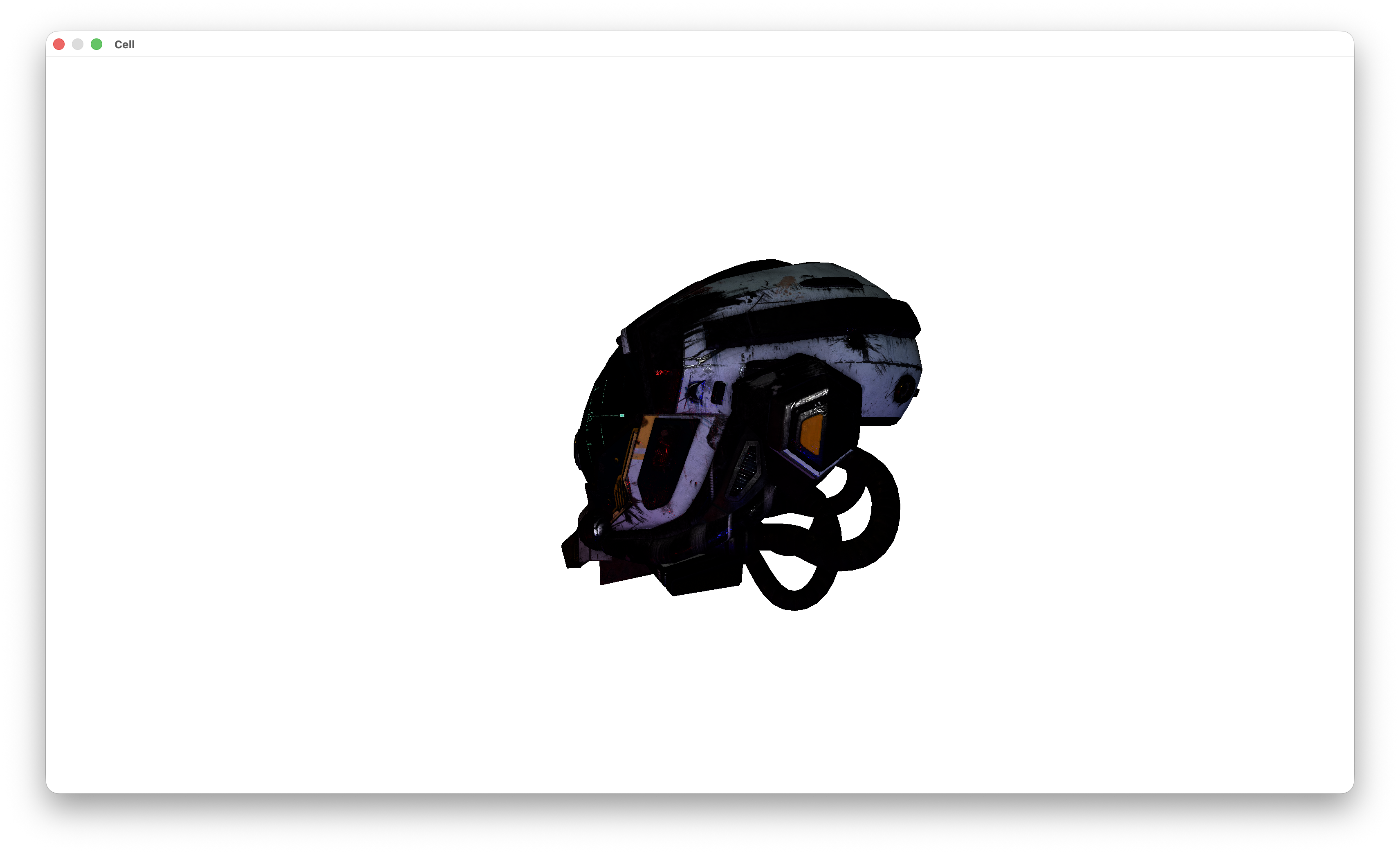 A screenshot showing a helmet.